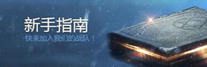 首充