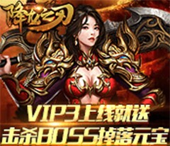 开服广告